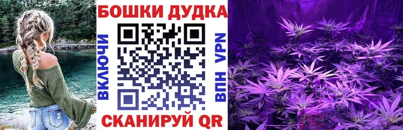 Купить наркотики цена Сосновоборск Кокаин МАРИХУАНА СК Амфетамин МЕФ Гашиш