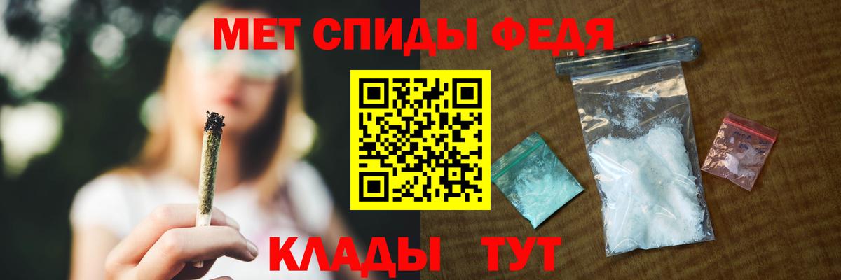ГАШИШ  Вход с VPN  Сосновоборск  Мефедрон   Лсд 25  Марихуана  КЕТАМИН  Кокаин 