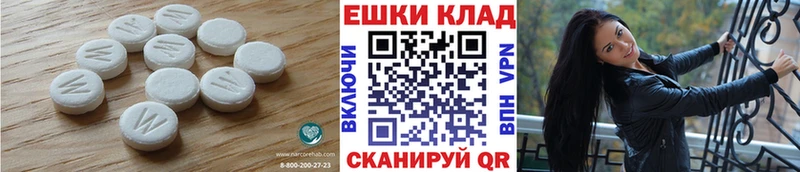 Ecstasy 280 MDMA  hydra tor  Сосновоборск 