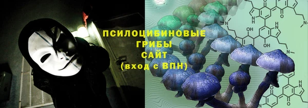 дистиллят марихуана Пересвет