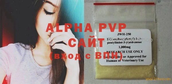 дистиллят марихуана Пересвет