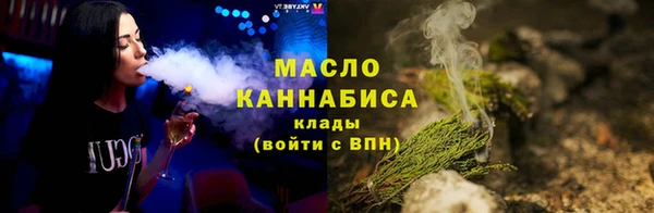 экстази Переславль-Залесский