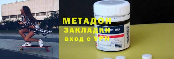 дистиллят марихуана Пересвет