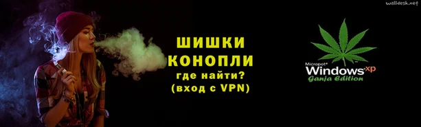 дистиллят марихуана Пересвет
