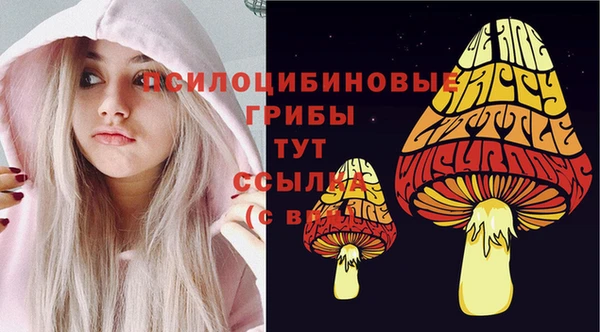 дистиллят марихуана Пересвет