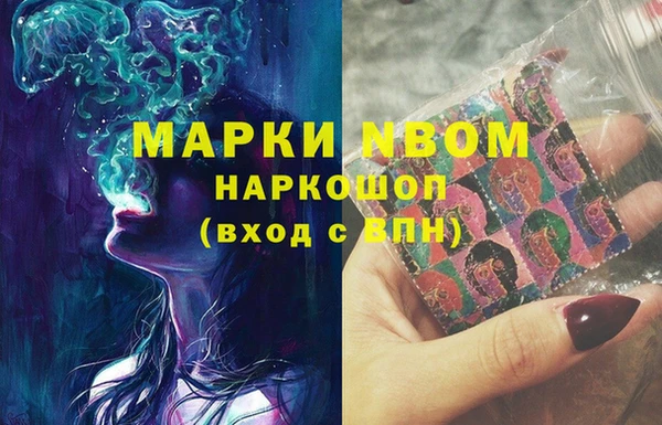 дистиллят марихуана Пересвет