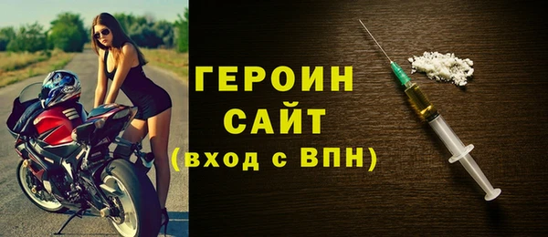 дистиллят марихуана Пересвет