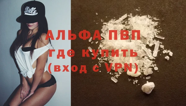 экстази Переславль-Залесский