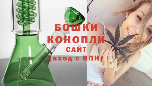 соль курить ск Пестово
