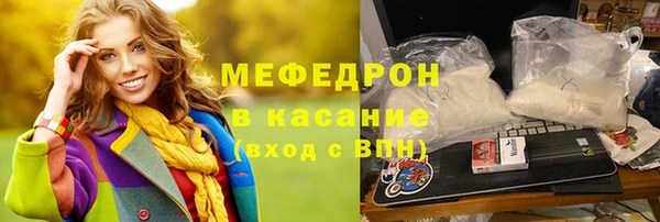 spice Весьегонск