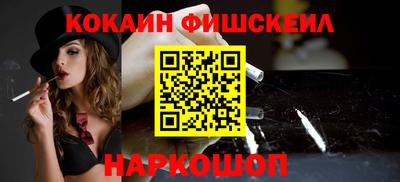 MESCALINE Изобильный