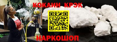 MESCALINE Изобильный