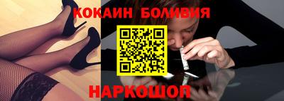 MESCALINE Изобильный