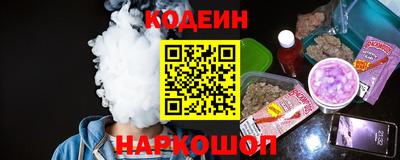 метамфетамин Ипатово