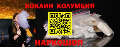 MESCALINE Изобильный