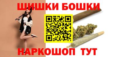 метамфетамин Ипатово