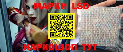 мяу мяу кристалл Ирбит