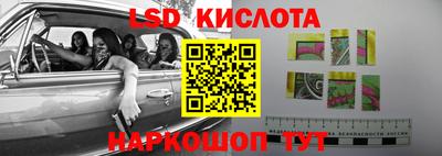 метамфетамин Ипатово