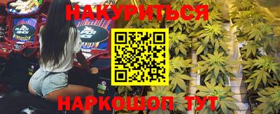 MESCALINE Изобильный