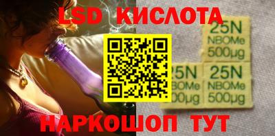 мяу мяу кристалл Ирбит