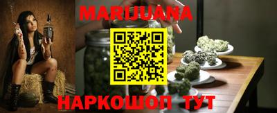 MESCALINE Изобильный