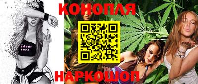 MESCALINE Изобильный