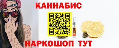 метамфетамин Ипатово