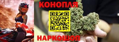 мяу мяу кристалл Ирбит