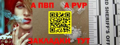 MESCALINE Изобильный