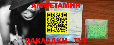 MESCALINE Изобильный