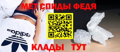 MESCALINE Изобильный