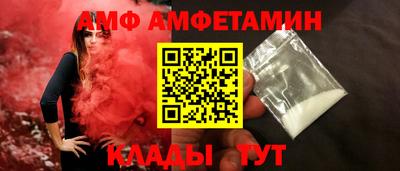 MESCALINE Изобильный