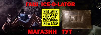 MESCALINE Изобильный