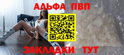 MESCALINE Изобильный
