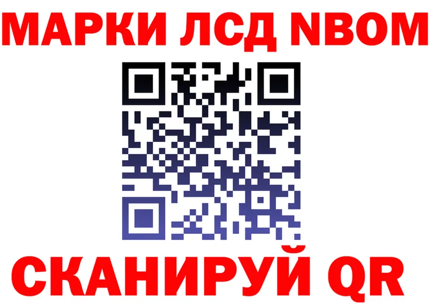 ТГК вейп зеркало shop OMG Сосновоборск