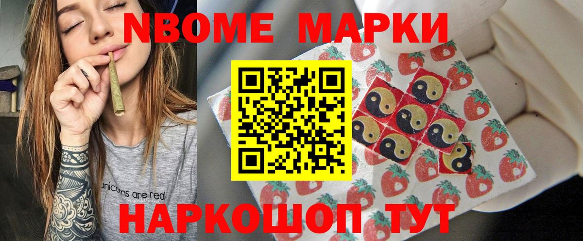 Сосновоборск  ЛСД экстази кислота  Лсд 25 экстази  Вход с VPN  ЛСД экстази ecstasy 