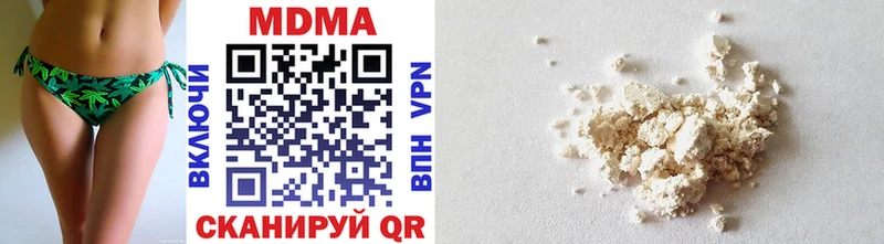 дарнет шоп  OMG ссылки  MDMA кристаллы  Сосновоборск 